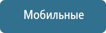 запахи для магазина продуктов