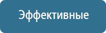 оборудование для очистки воздуха в ресторанах