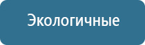 ароматизатор воздуха для комнаты